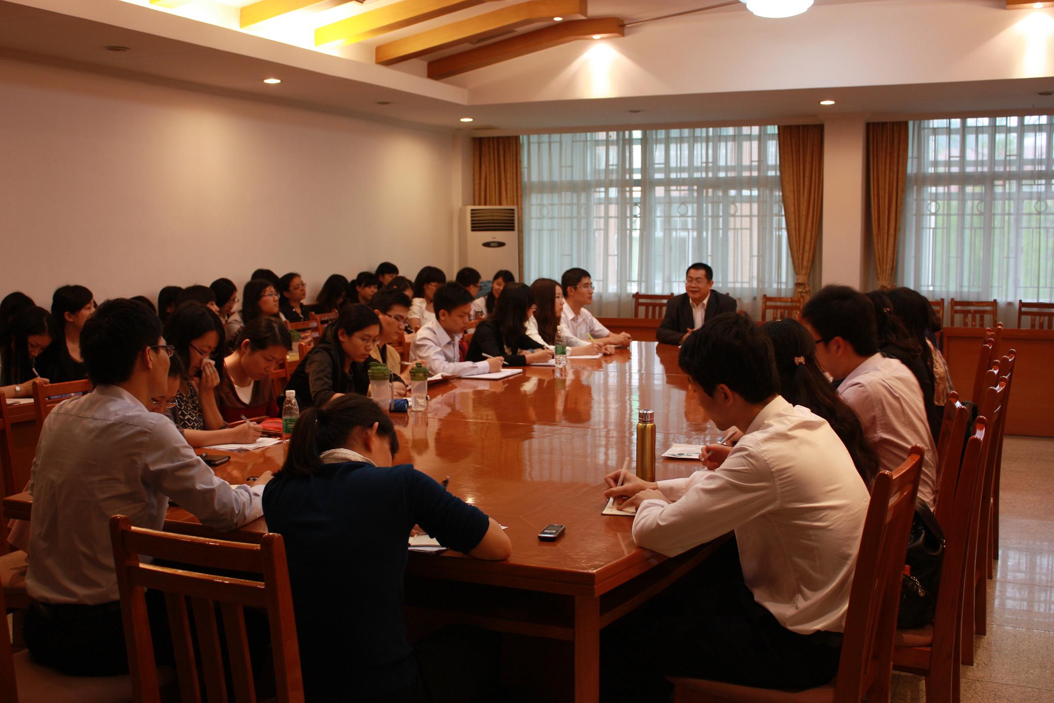 会议现场 会议现场