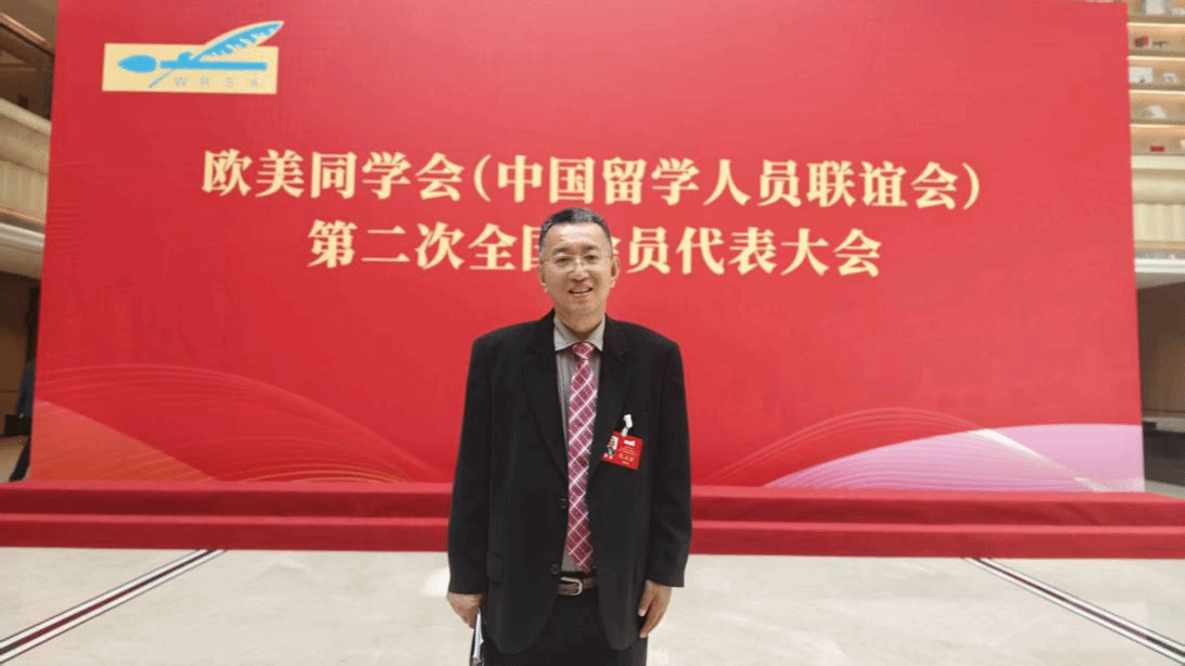 李形.png