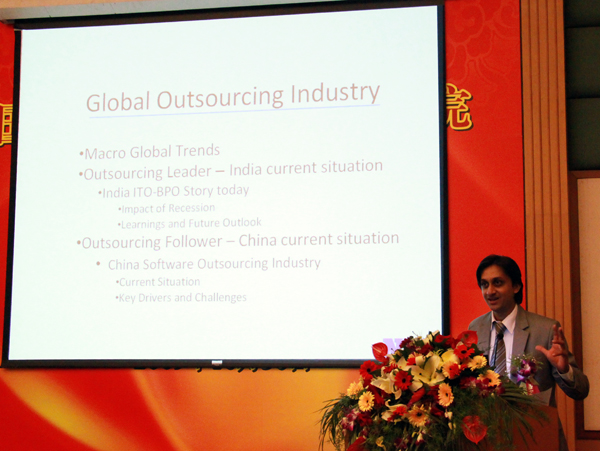 梅格分享印度经验