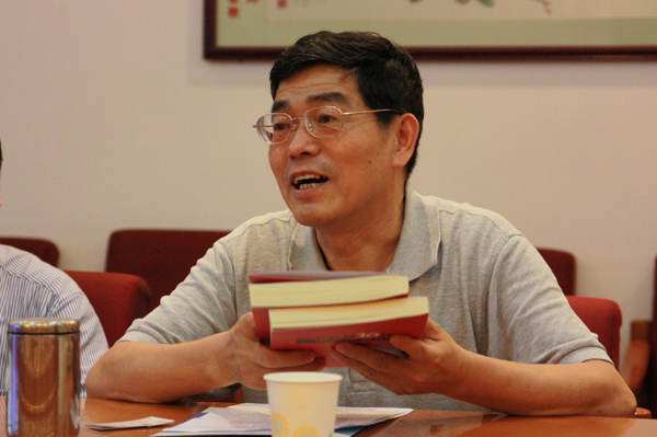 主持人徐真华书记