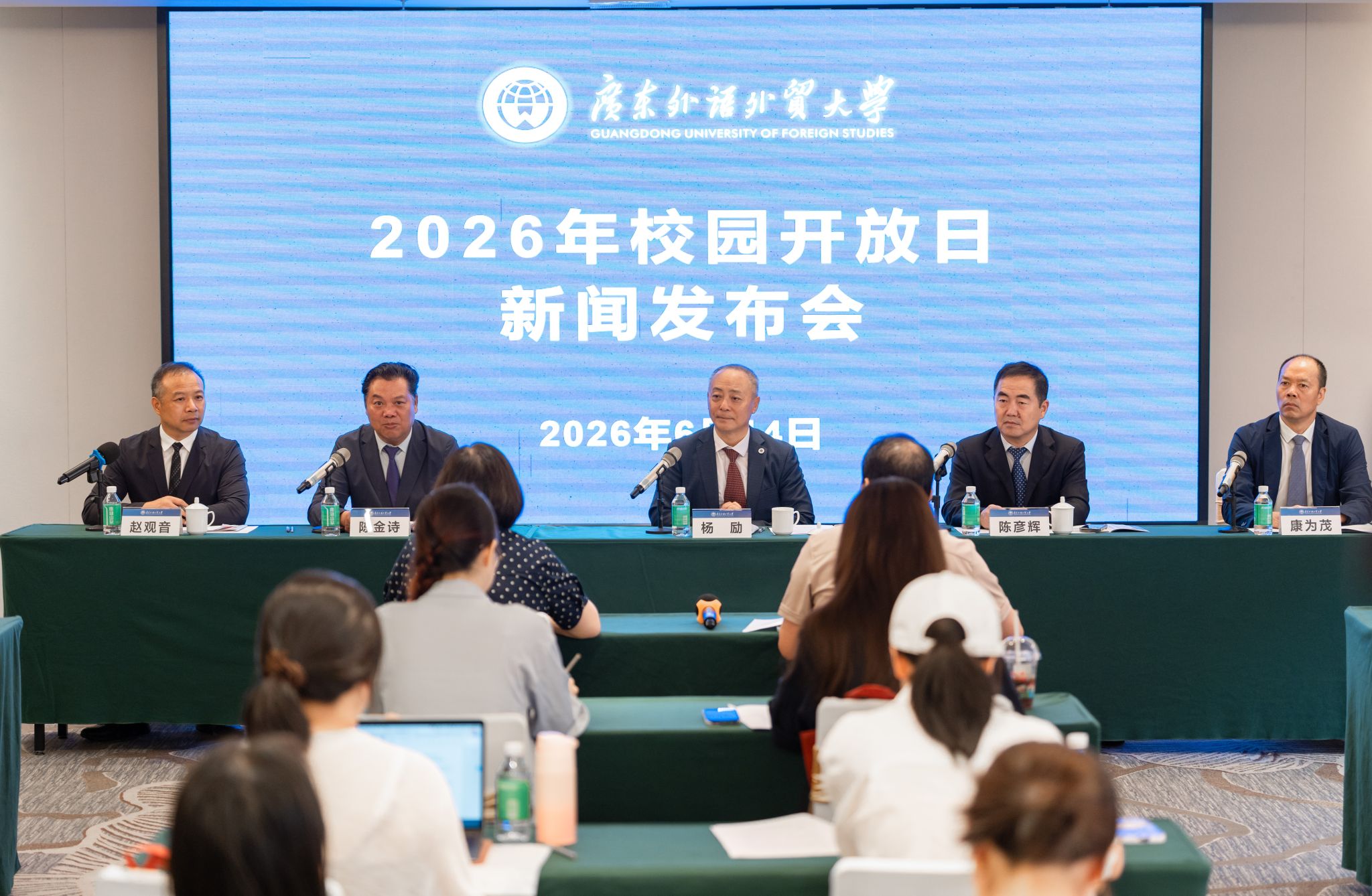 微信图片_20260614141856_1243_32.jpg
