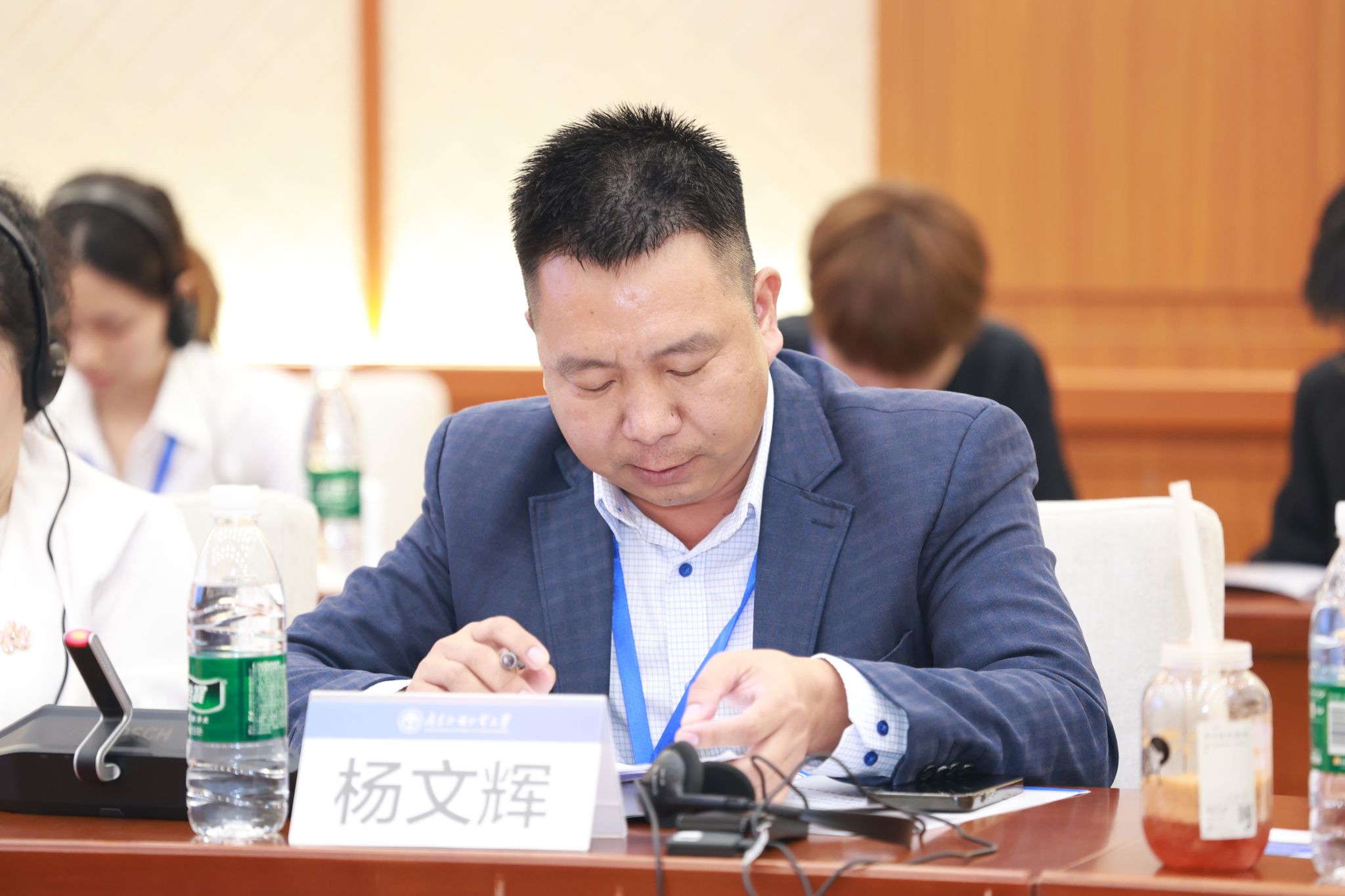 杨文辉.jpg