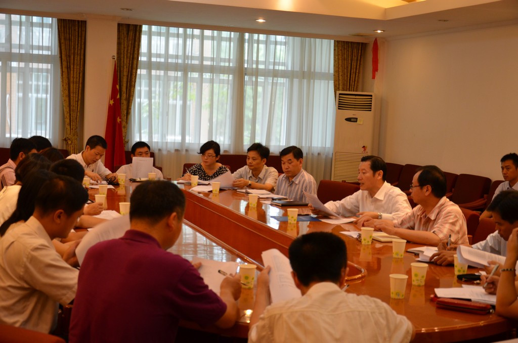 学生国际化工作会议现场 学生国际化工作会议现场