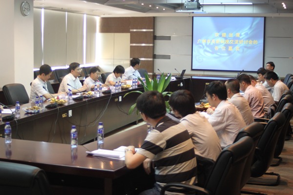 座谈会现场 座谈会现场