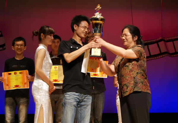 激动人心的一刻