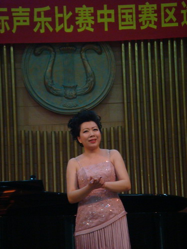 李秋玉比赛现场