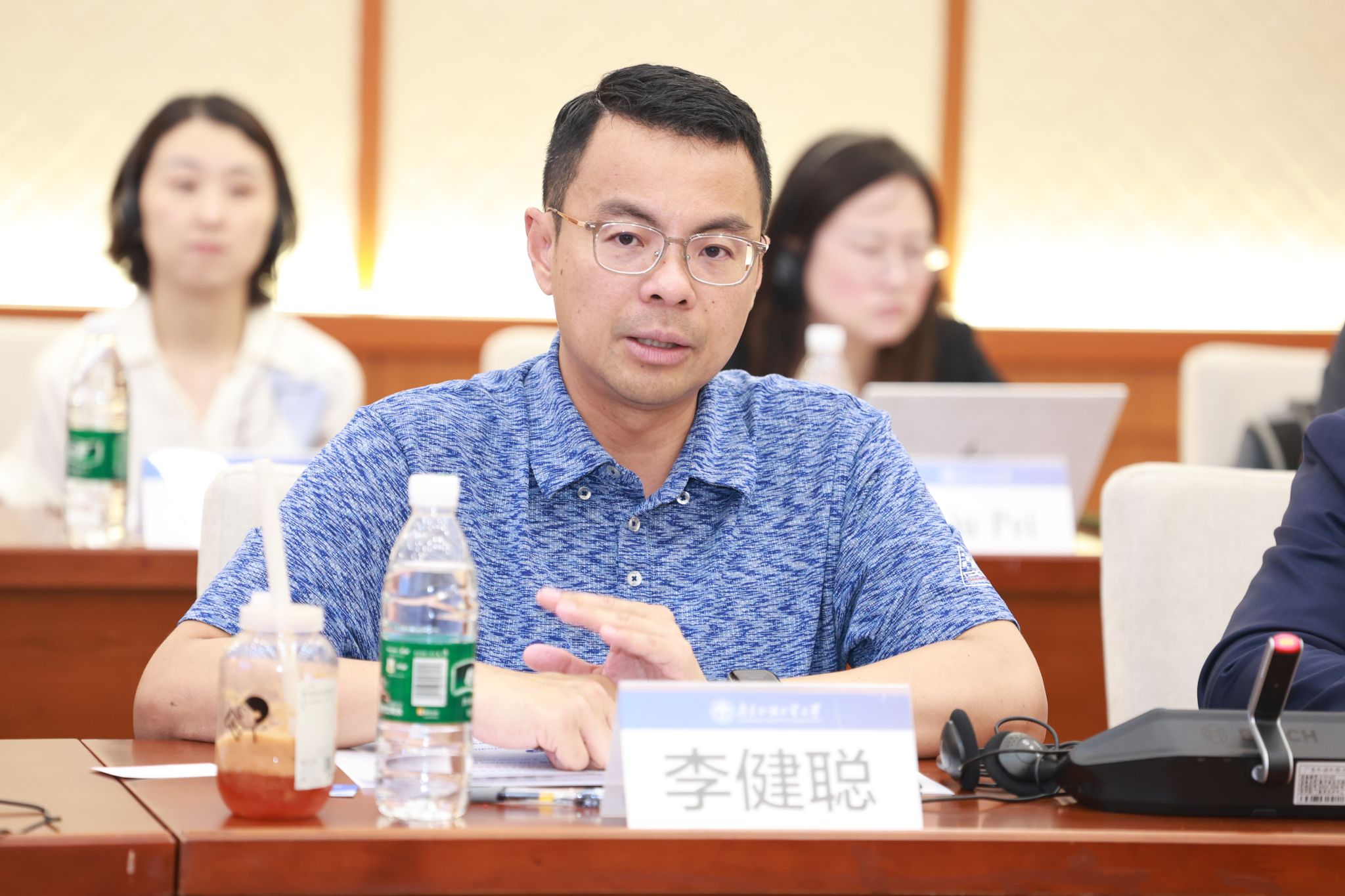李健聪.jpg