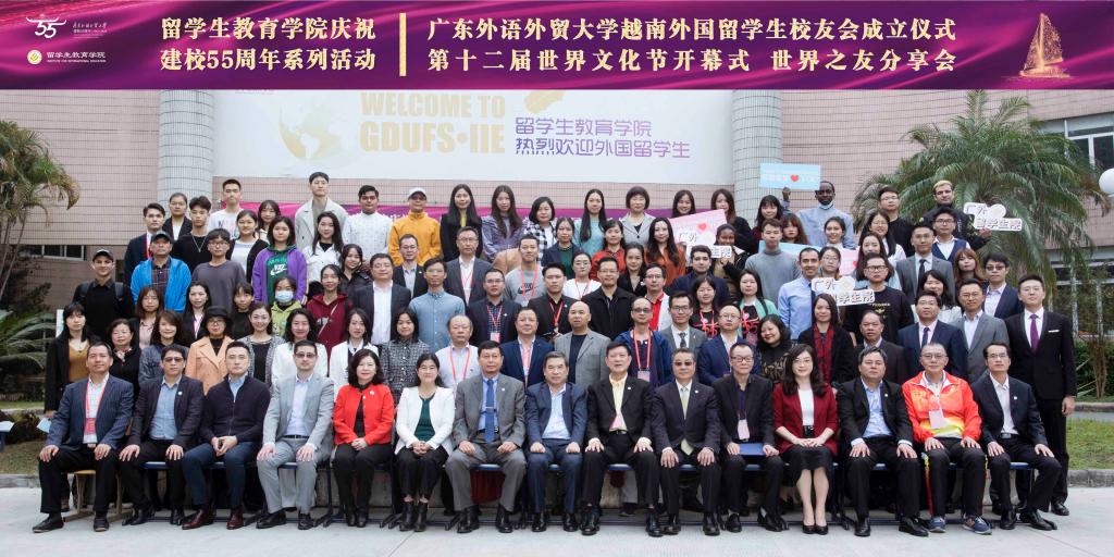 08合影 - 副本.jpg