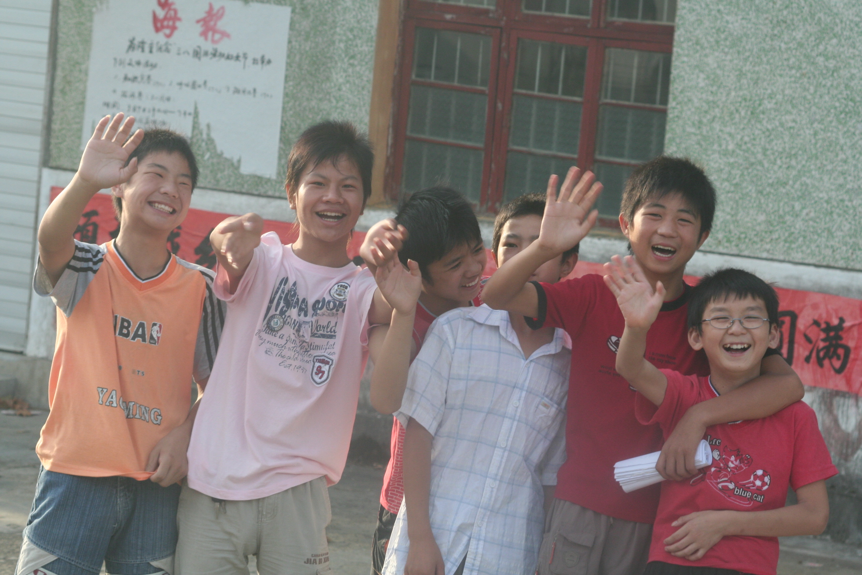 再见,老师们走好