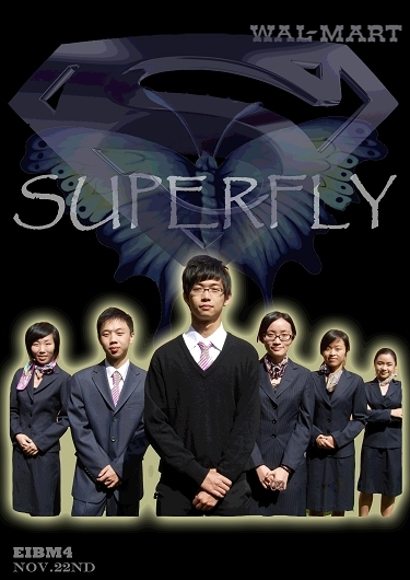 EIBM064 superfly