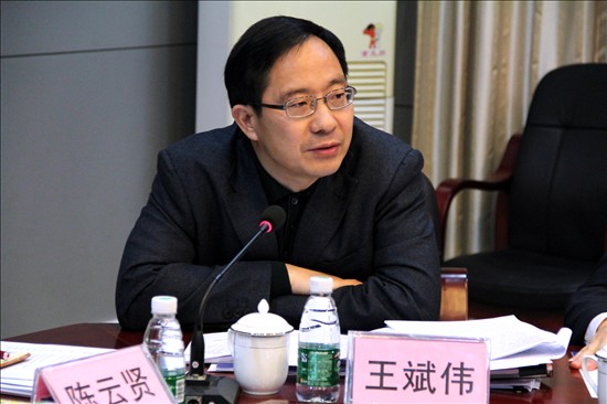 省教育厅副厅长王斌伟在座谈交流中发言 省教育厅副厅长王斌伟在座谈交流中发言