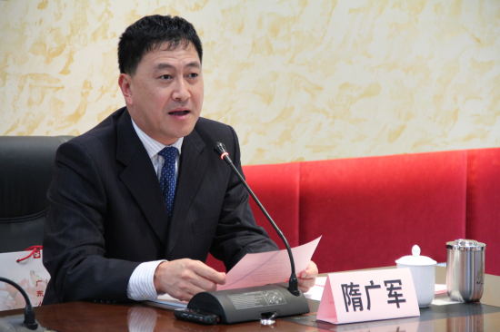 隋广军主持讲座 隋广军主持讲座