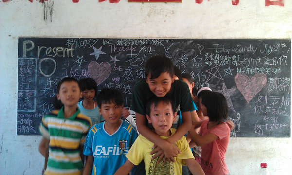 孩子们的合影 孩子们的合影