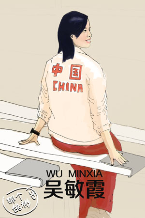 广外广告系10级 叶皓彬作 广外广告系10级 叶皓彬作