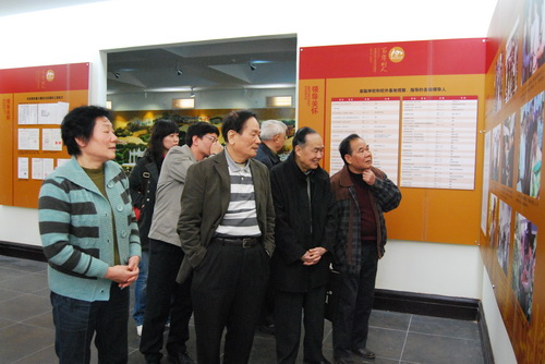 梅树德、李如新、刘志军等人在华农校史馆