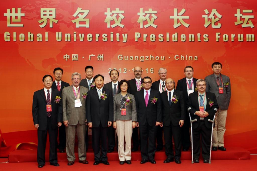 论坛合影 论坛合影