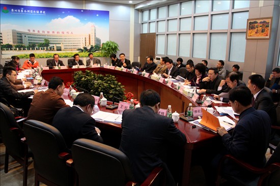 座谈会现场 座谈会现场