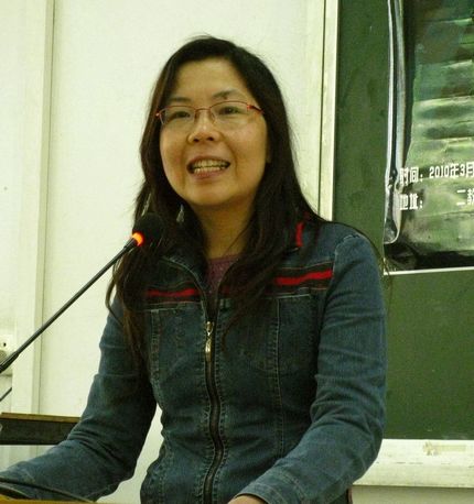 张爱优副馆长致词