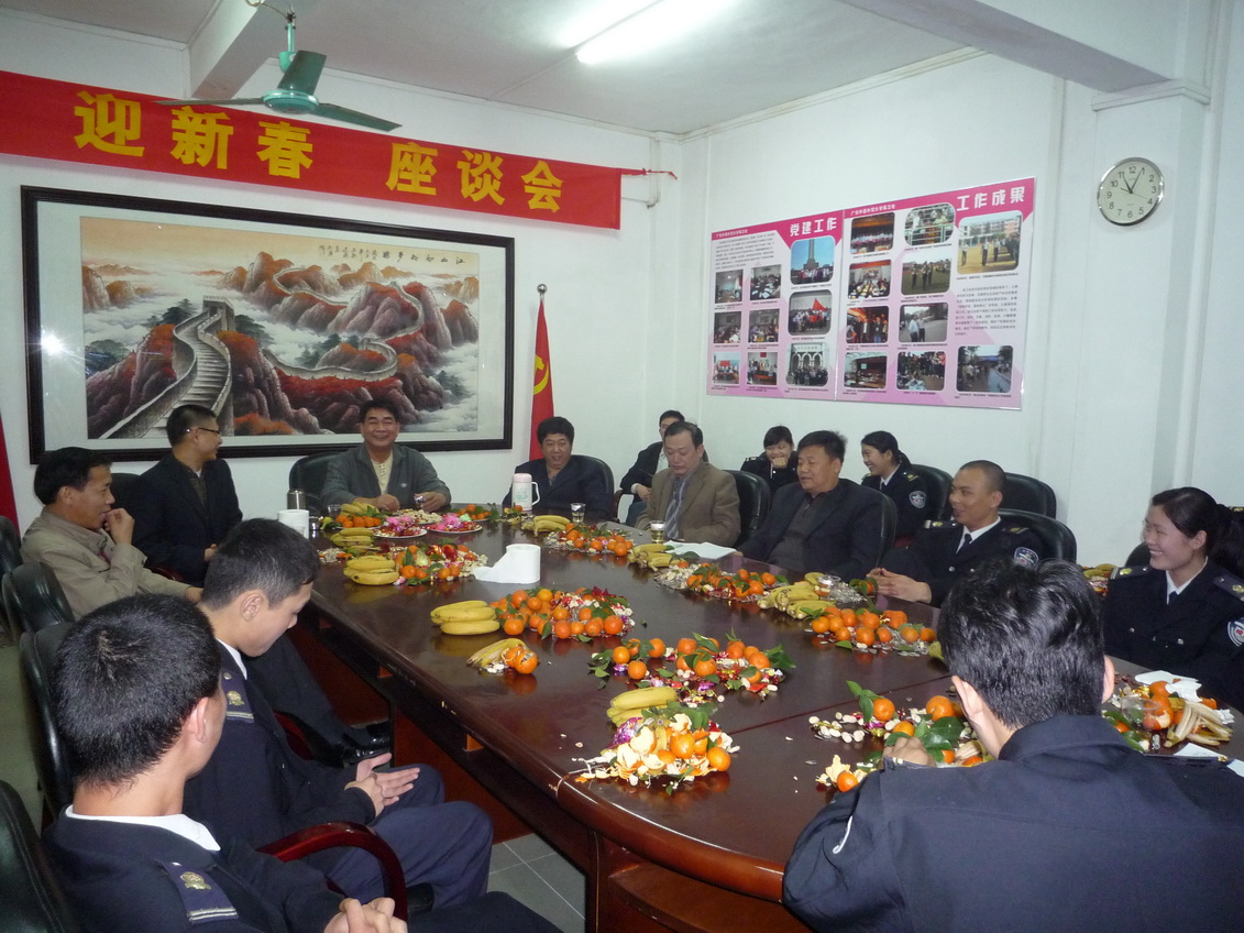 陈子锐副校长与安保工作人员交流座谈