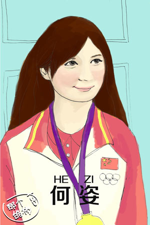 广外广告系10级 叶皓彬作 广外广告系10级 叶皓彬作