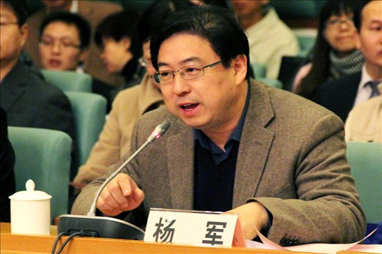 杨军讲话 杨军讲话