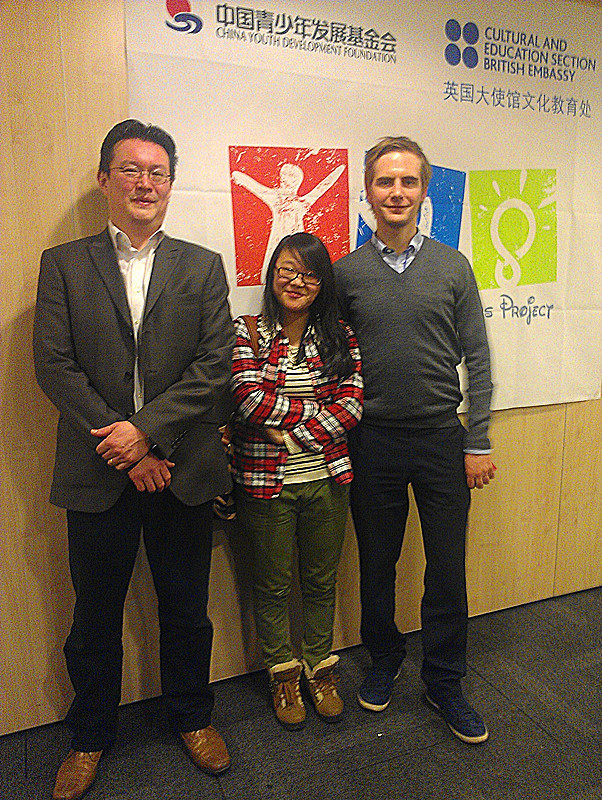 唐莉在英国 唐莉在英国