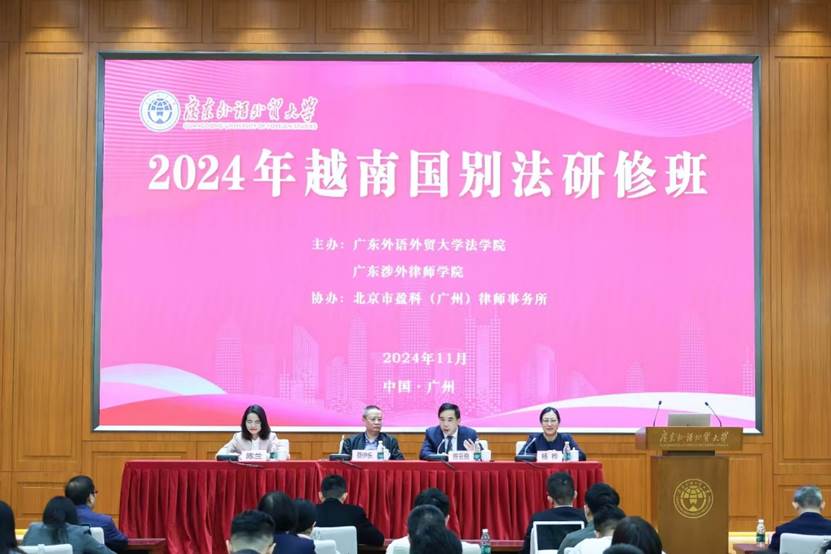 5fbd0844fd89b604509004ace07e1407_E774D28B75E4C488255A0C545F4_80BBB981_CF7D