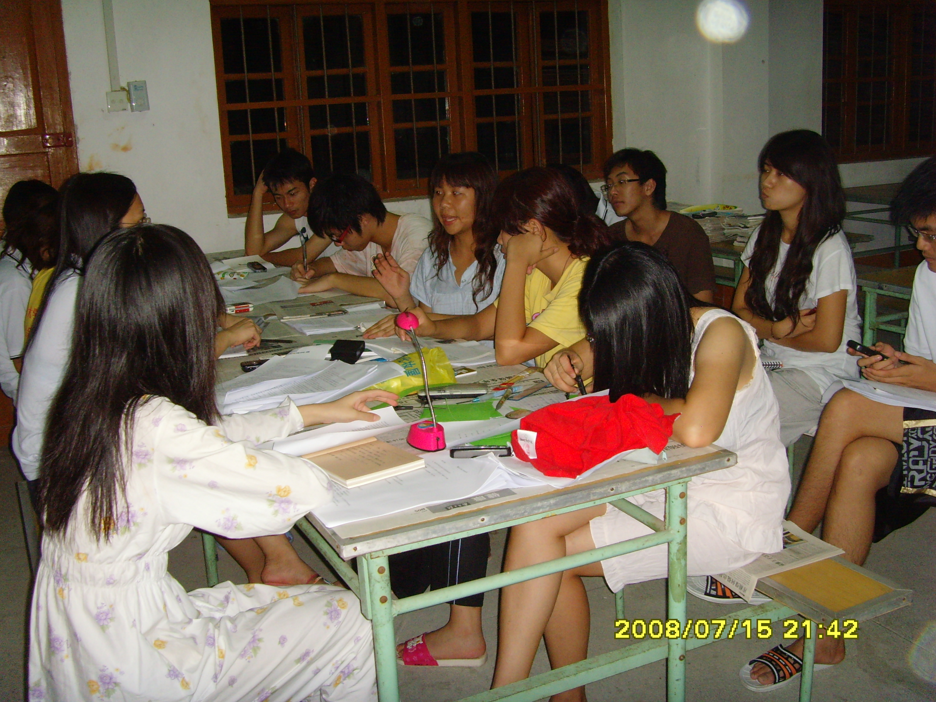 集体会议 畅所欲言