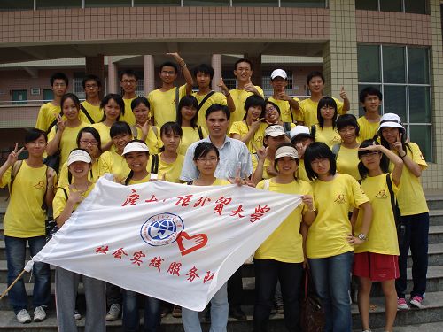 刹那,最后的留影