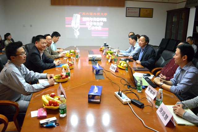 交流会现场 交流会现场