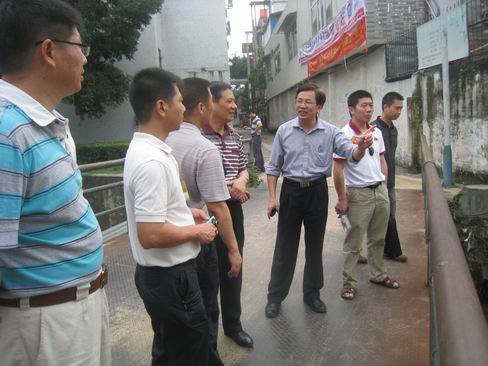 现场考察 现场考察