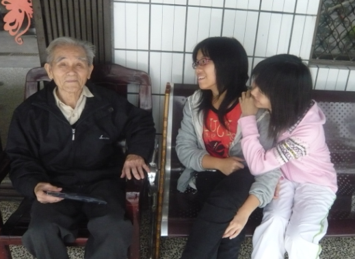 老爷爷很“靓”