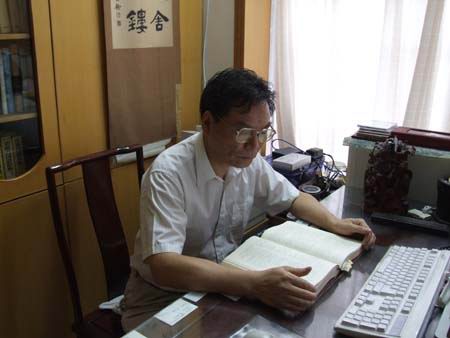 潜心钻研 潜心钻研