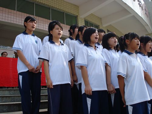 Proud of you,骄傲地放声高歌