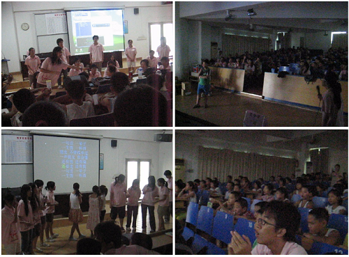 朋友一生一起走